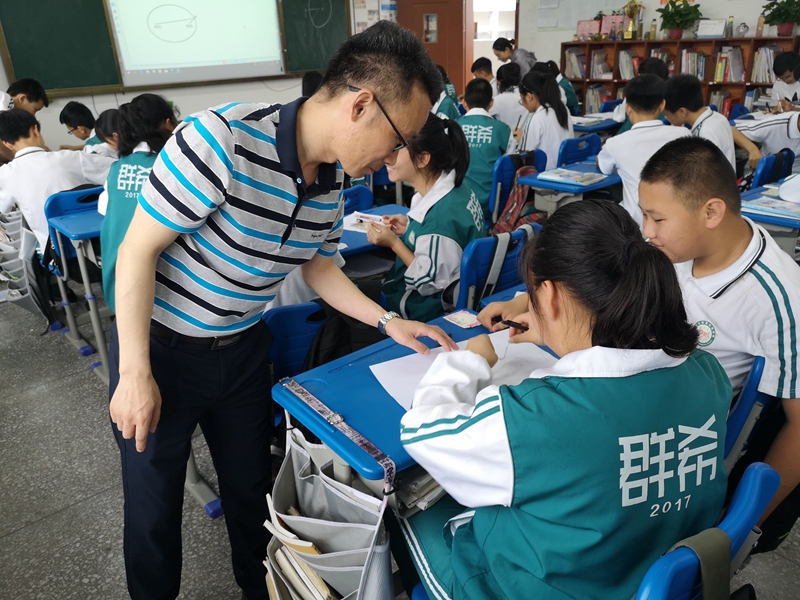 牵手共进育英才—星海实验中学支教组远赴贵州松桃县群希学校结对