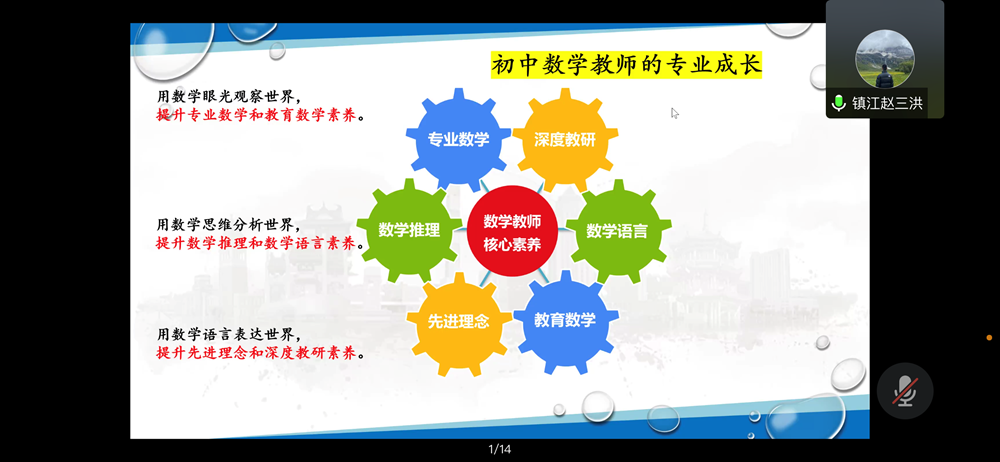 6f3ccf7776b041d2a507df974030cd63.PNG