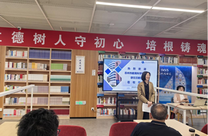 聆听专家智慧，赋能“创新提质行动年”
